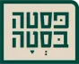 פסטה בסטה